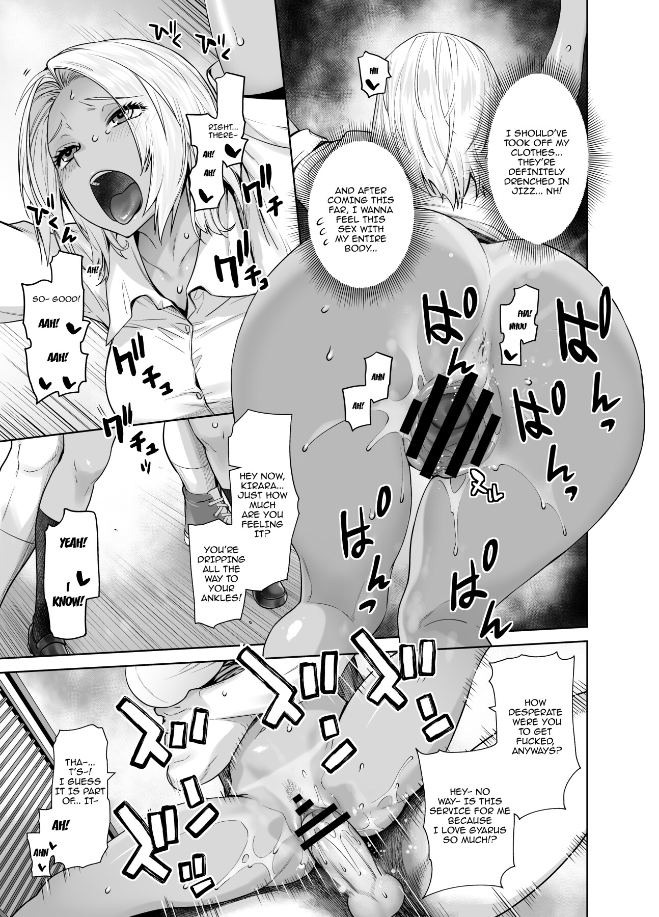 Hentai Manga Comic-The Black Gal Who Became The Homeroom Teacher's Maid-Read-21